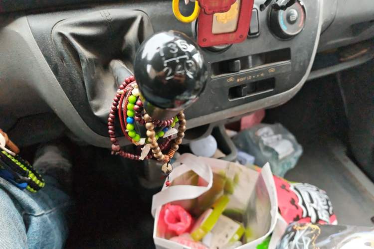 Used King Long Kairui Haoke 