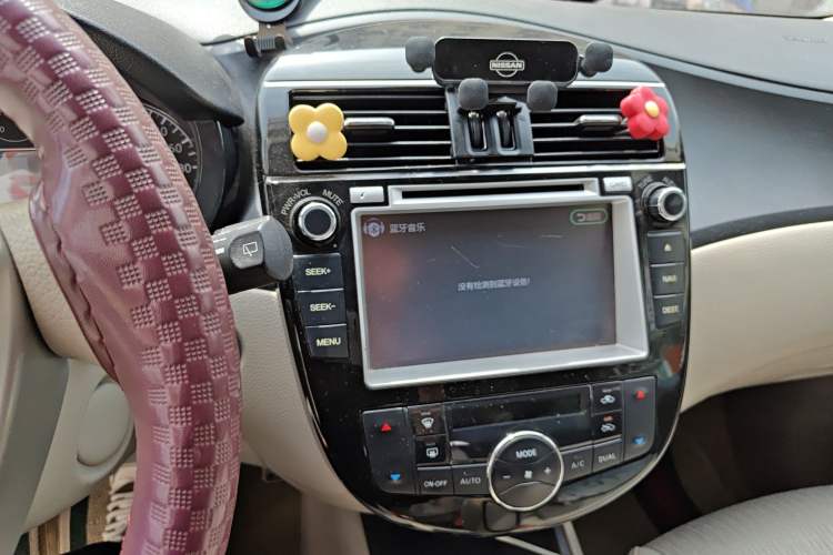 Used Nissan Tiida 2011 1.6L CVT Smart Version