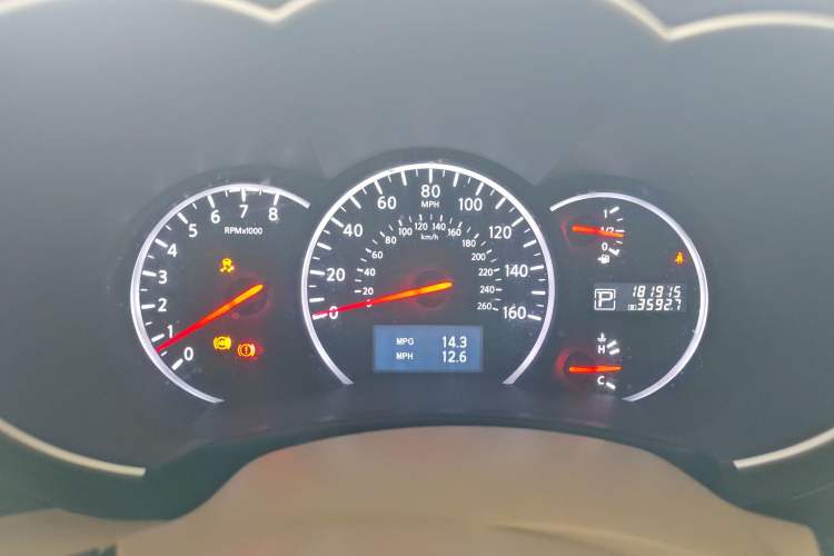 Used Nissan Quest 2012 3.5L SL
