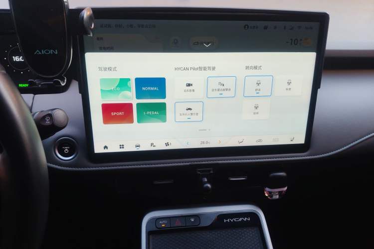 Used Hycan Z03 2022 620 km Range Trendy Cool Version 160 kW 76.8 kWh