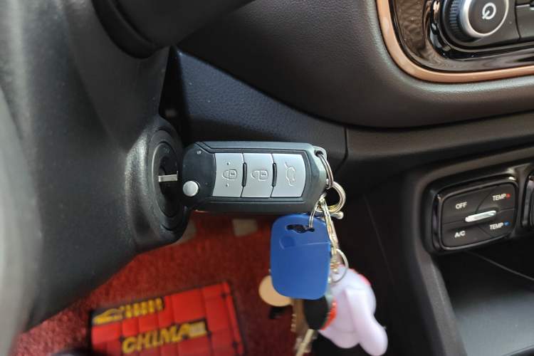 Used GAC Trumpchi GS3 2017 150N Automatic Elite Edition Vehicle Key