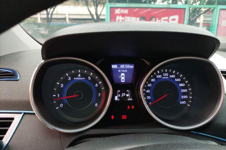Used Hyundai Elantra (5th Generation / Langdong) 2016 1.6L Automatic Prestige Model Instrument Cluster