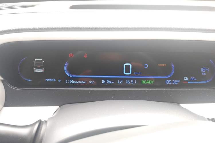 Used Geely Galaxy Panda 2025 210km Panda Kart