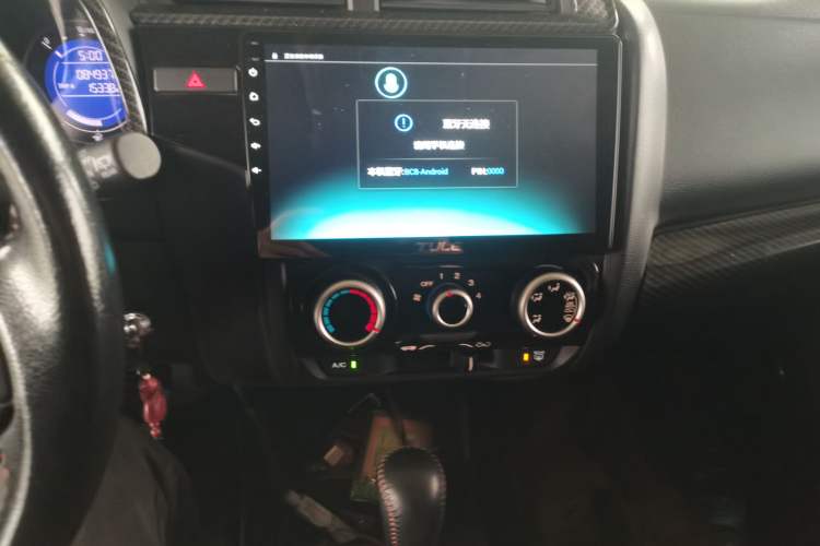 Used Honda Fit 2018 1.5L CVT Trendy Run+ Edition