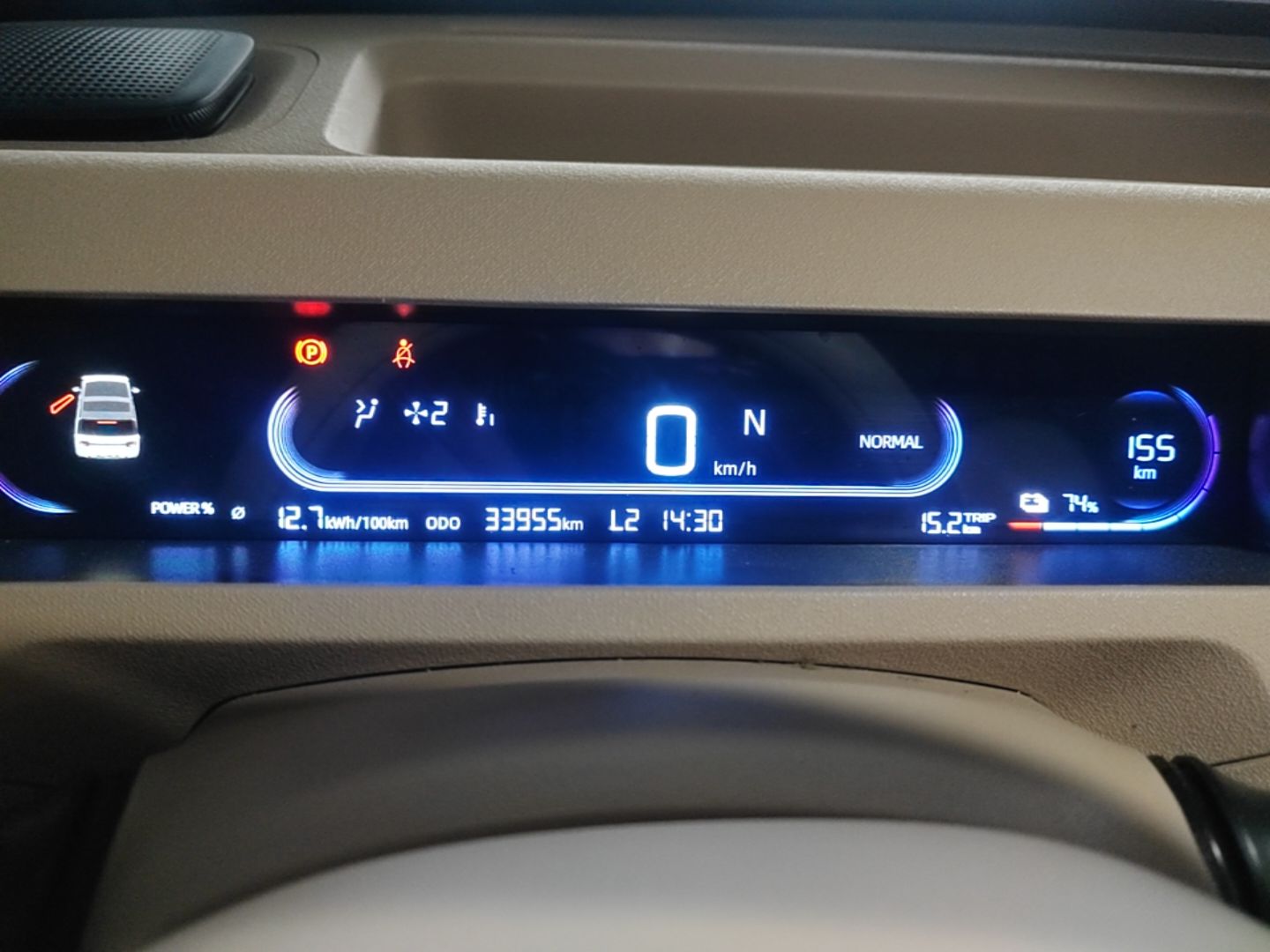 Geely Galaxy Panda 2023 Panda Mini 200km Dynamic Bear — снимка 14