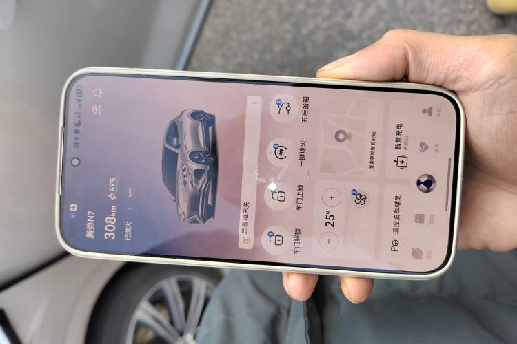 Used Denza N7 2023 Long-Range Performance Max Edition
