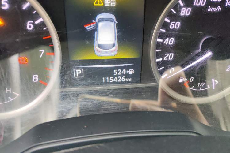 Used Nissan Tiida 2020 1.6L CVT Smart Drive Edition
