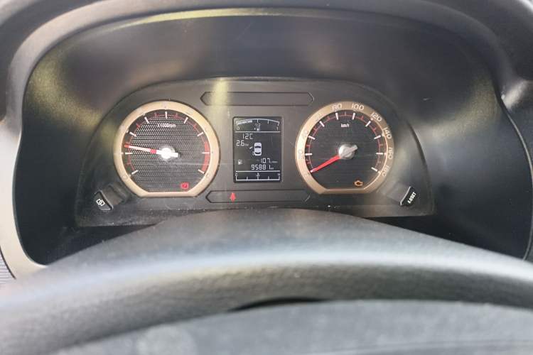 Used FORTHING Lingzhi 2021 M5L 2.0L Utility Model
