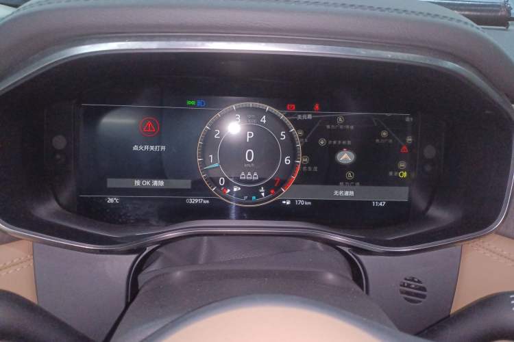 Used Jaguar XFL 2024 2.0T P250 Two-Wheel Drive Prestige Luxury Edition