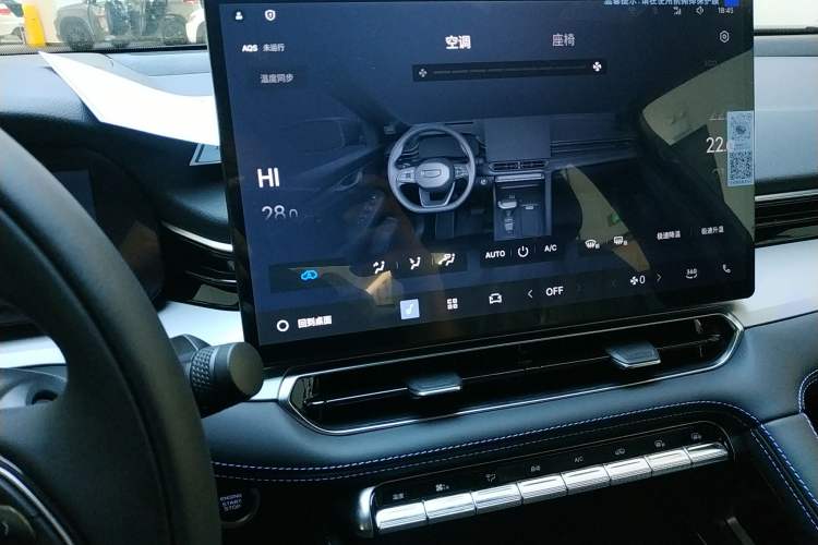 Used Geely Auto Preface 2026 Model Oriental Yao 1.5TD Fuyao Edition
