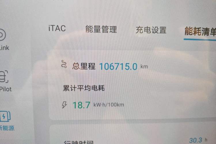 Used BYD Han 2022 EV Genesis Edition 610KM All-Wheel Drive Premium Model