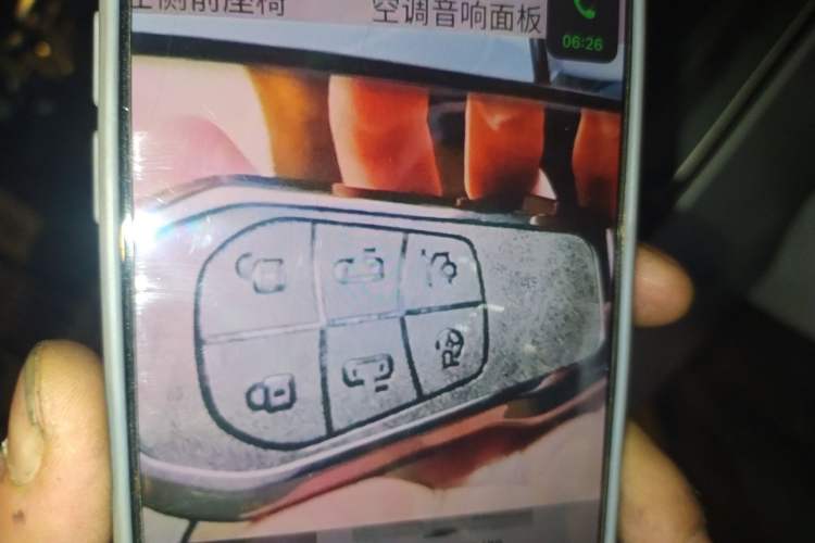 Used XPeng X9 2024 702 Ultra-Long Range Max
