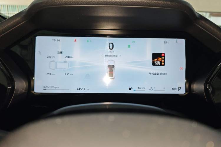 Used Geely Auto Monjaro L 2024 2.0TD High-Power Automatic Two-Wheel Drive Yunqi Version Instrument Cluster