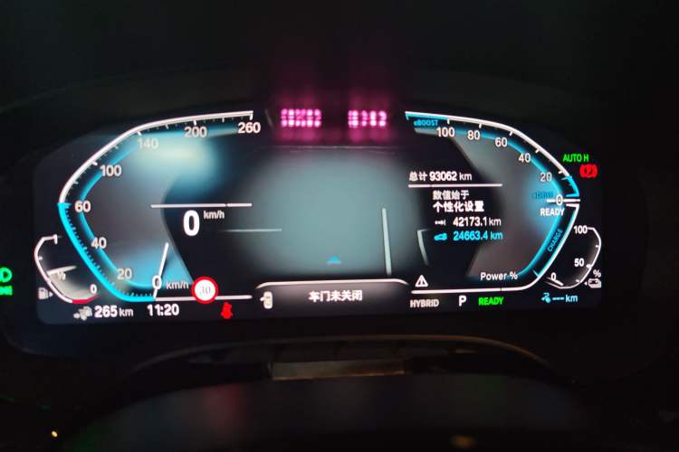 Used BMW 5 Series New Energy 2021 535Le Pioneer Edition M Sport Package Instrument Cluster