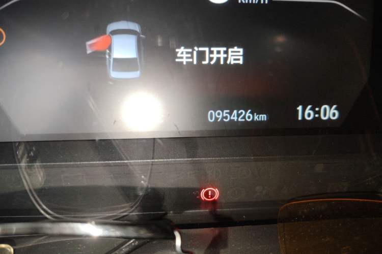 Used Honda Envix 2021 Rui Hybrid 1.5L Jingyao Edition
