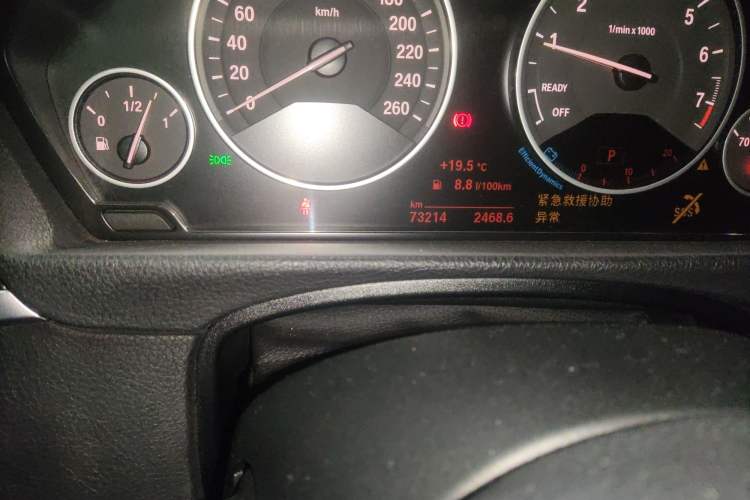 Used BMW 3 Series 2018 320Li Fashion Model Odometer Close Up