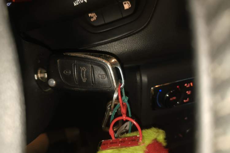 Used Citroen C5 2014 2.0L Automatic Luxury Edition Vehicle Key