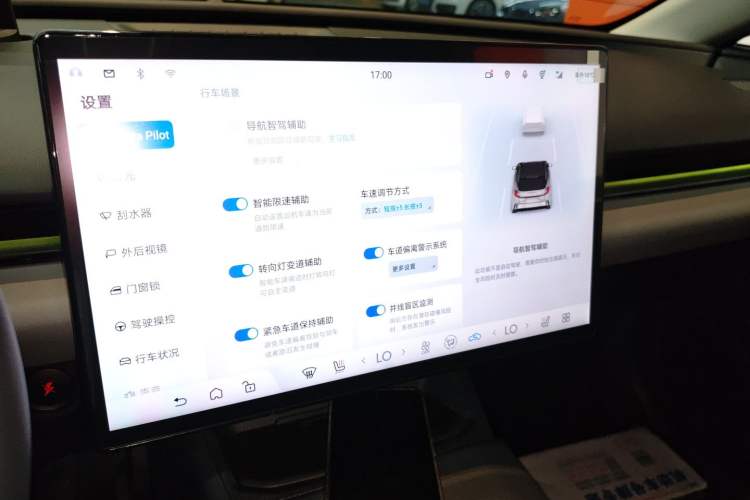 Used Toyota bZ5 2025 Model 550 PRO Smart Driving Edition
