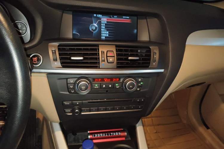 Used BMW X3 BMW X3 xDrive28i WX91, July 2013