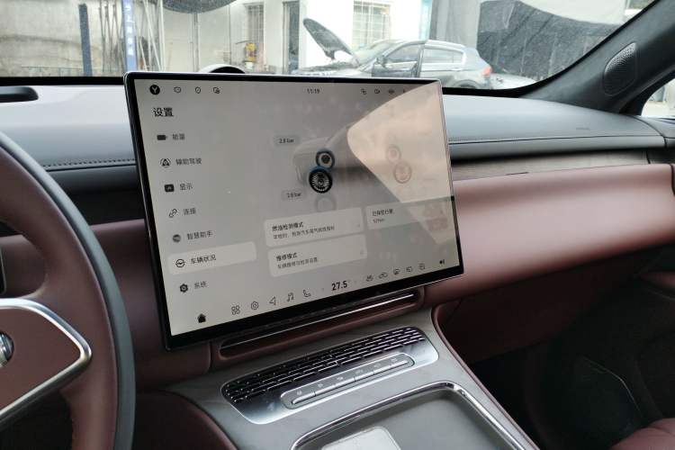 Used VOYAH Titan 2026 Model Max+
