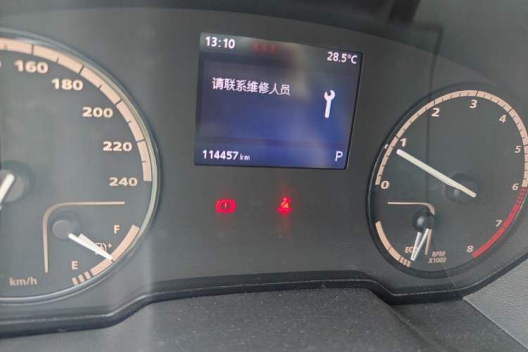 Used Qoros 3 2016 Sedan 1.6T Automatic ZhiZhen Model
