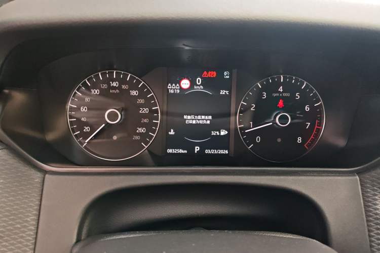 Used Land Rover Range Rover Velar 2020 P340 R-DYNAMIC S