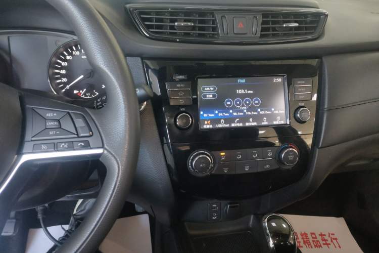 Used Nissan X-Trail 2017 2.0L CVT Comfort Edition 2WD
