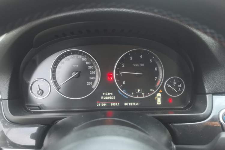 Used BMW 5 Series 2014 520Li Elegant Model