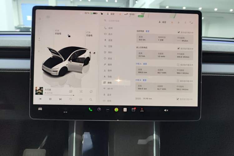 Used Tesla Model Y 2025 Rear-Wheel-Drive Version Audio And AC Panel