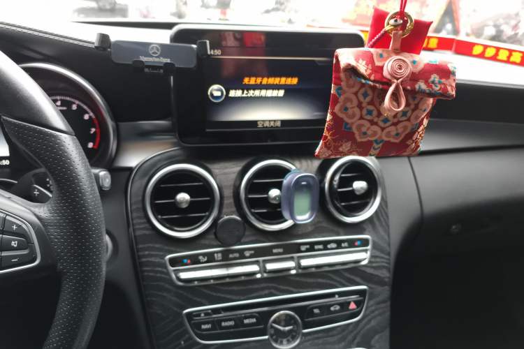 Used Mercedes-Benz C-Class 2017 Facelift C 200 L Sport Edition
