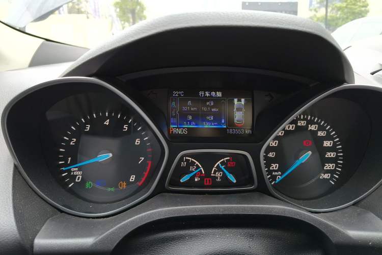 Used Ford Kuga 2013 2.0L GTDi Four-Wheel-Drive Sport Model Odometer Close Up