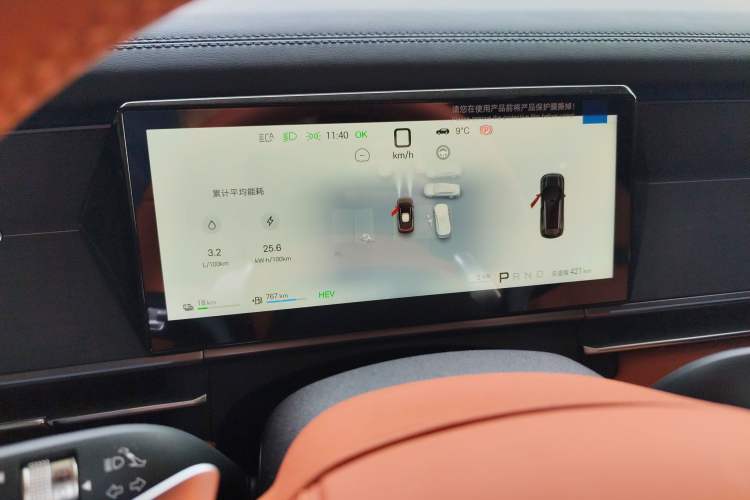 Used BYD Tang L 2025 DM 175KM Drone Player Edition