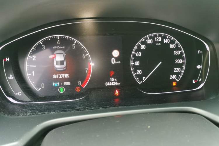 Used Honda Inspire 2022 260TURBO Elegant Edition