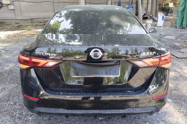 Used Nissan Sylphy 2021 1.6L XL CVT Enjoyment Edition