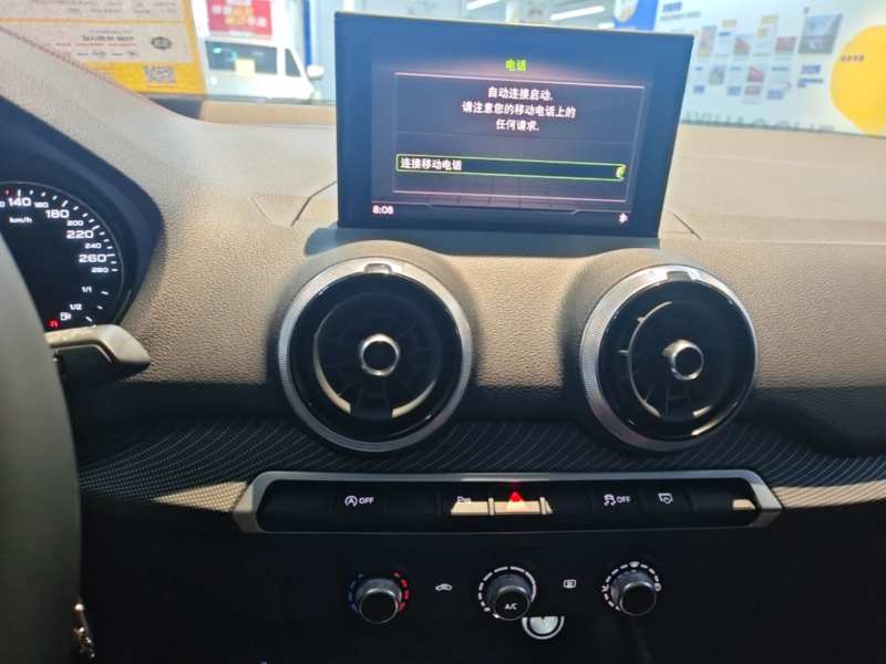 Used Audi Q2L 2022 35 TFSI Progressive Dynamic Edition — 12