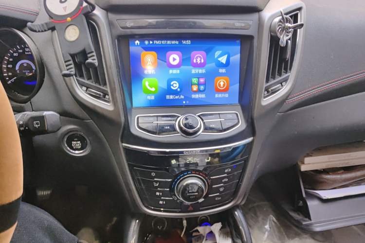 Used Changan CS75 2017 Shangkui Edition 1.5T Manual Fengxiang Model