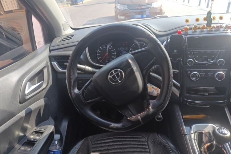 Used Brilliance V3 2020 1.6L Manual Classic Model
