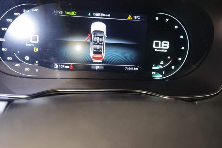 Used Roewe RX5 2020 PLUS 300TGI Automatic Ali National Trend Flagship Edition