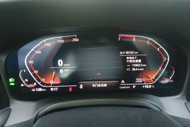 Used BMW 3 Series 2020 320Li M Sport Package