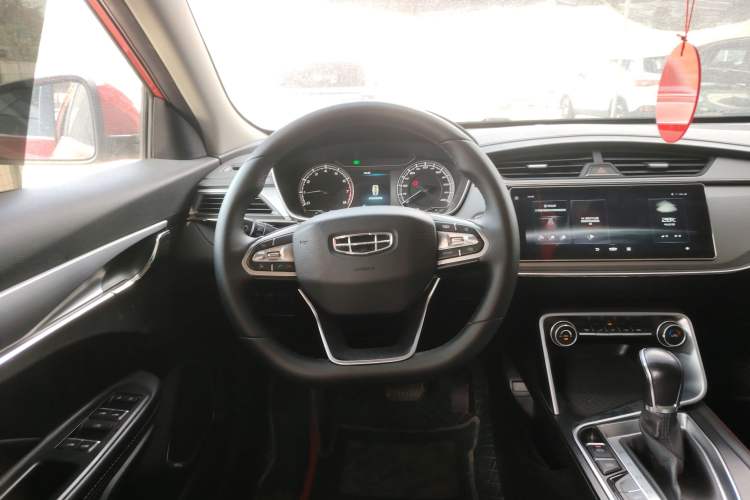 Used Geely Auto Binray 2020 Revised 1.4T CVT Asian Games Edition
