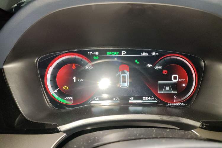 Used BYD Song PLUS New Energy 2021 DM-i 51KM Prestige Model