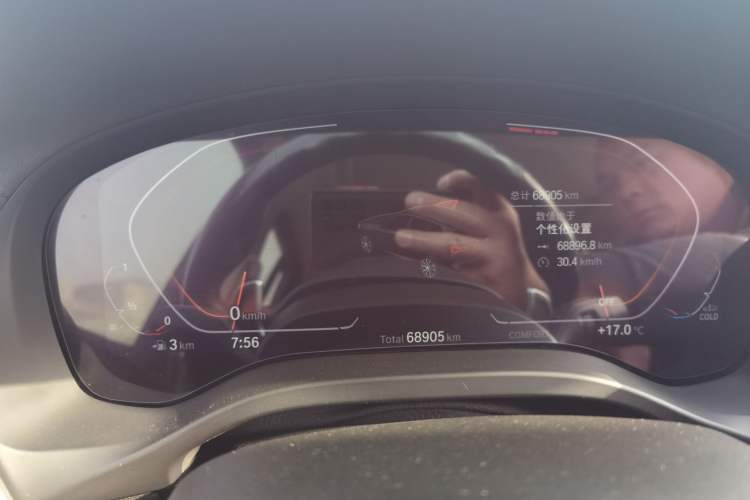 Used BMW X3 2022 xDrive30i Luxury Model M Night Sky Package