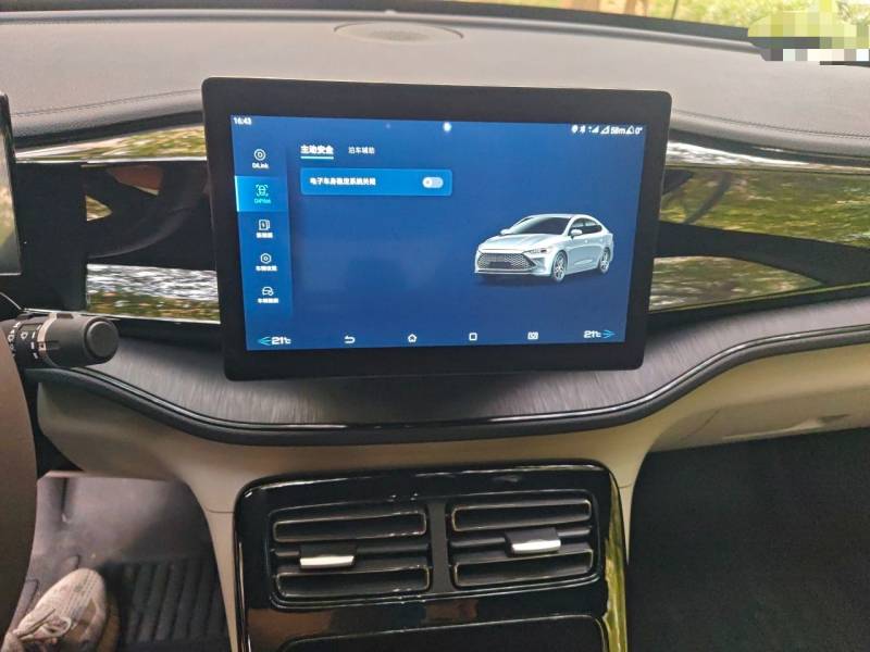 Used BYD Qin PLUS 2024 HONOR Edition DM-i 55KM Leading Model — 21