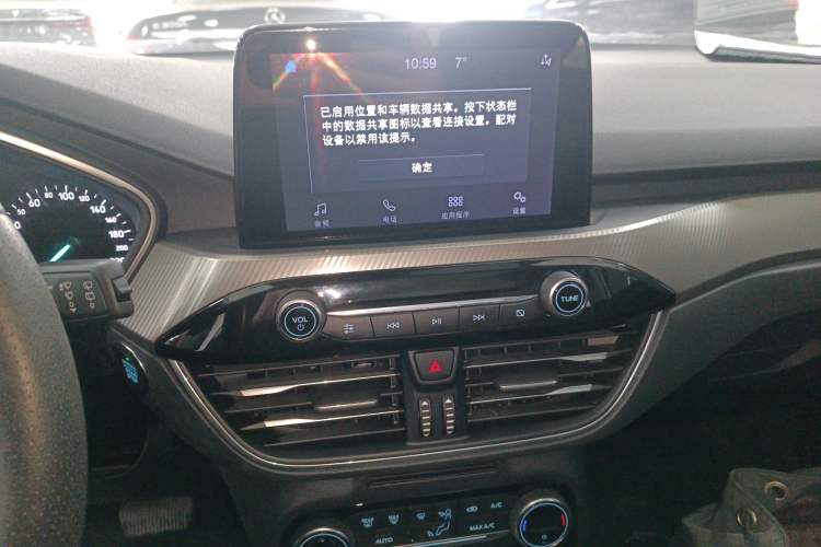 Used Ford Focus 2020 Hatchback EcoBoost 180 Automatic Trend Edition