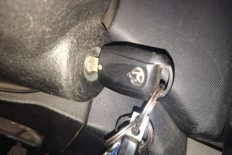 Used CHANGAN KAICHENG Ounuo S 2015 1.5L Jin Ouno Standard Model Vehicle Key