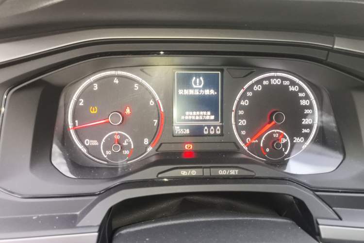 Used Volkswagen Polo 2019 Plus 1.5L Automatic Panoramic Enjoyment Edition