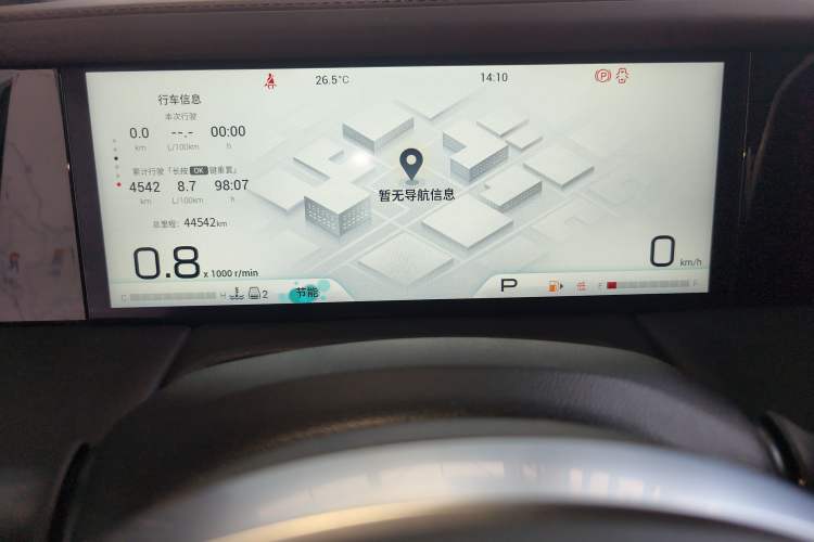 Used GAC Trumpchi M8 2024 Master Series 400T Prestige Edition