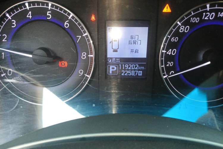 Used Infiniti QX50 2015 2.5L Luxury Edition Odometer Close Up