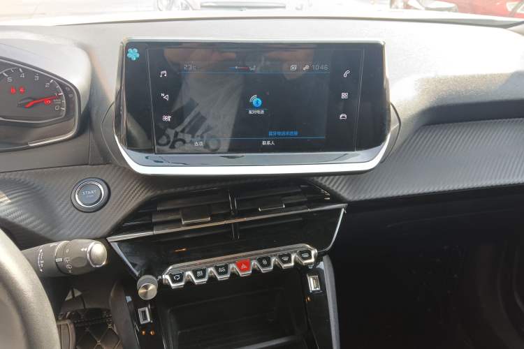 Used Peugeot 2008 2022 230THP THE ONE Audio And AC Panel