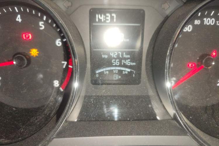 Used Volkswagen Sagitar 2015 1.6L Manual Comfort Model
